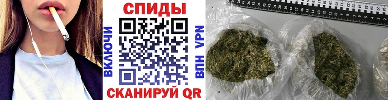 Бутират 99% Купить где Красноуральск