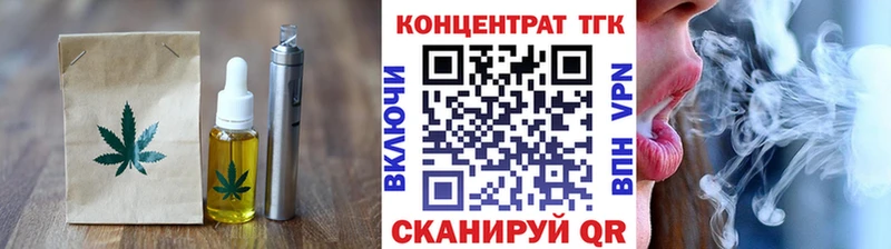 Canna-Cookies конопля  Купить закладки  Красноуральск 