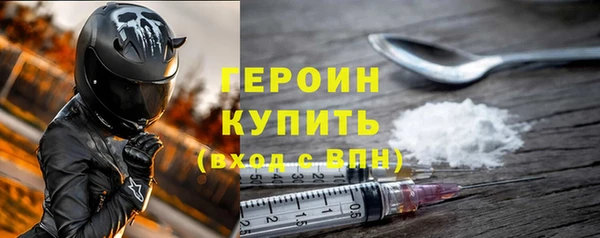 гашиш Краснотурьинск