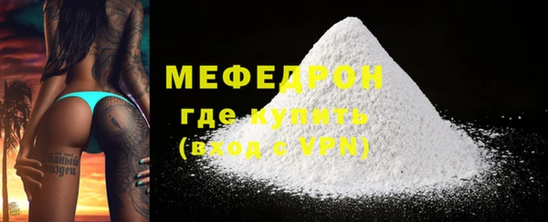гашиш Краснотурьинск