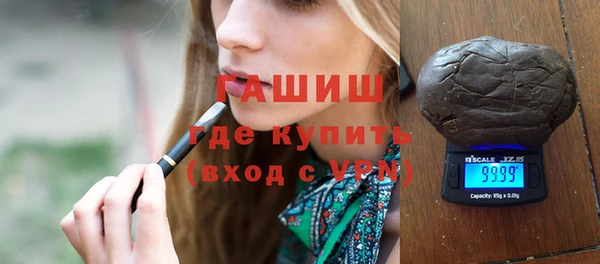 кокаин колумбия Кукмор