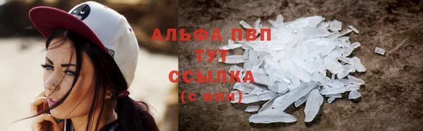 гашиш Краснотурьинск