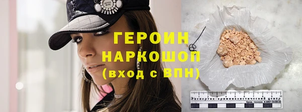 МДПВ Кулебаки