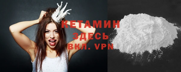 МДПВ Кулебаки