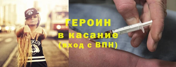 гашиш Краснотурьинск