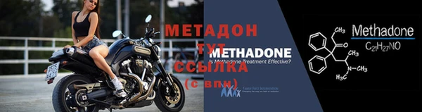 гашиш Краснотурьинск