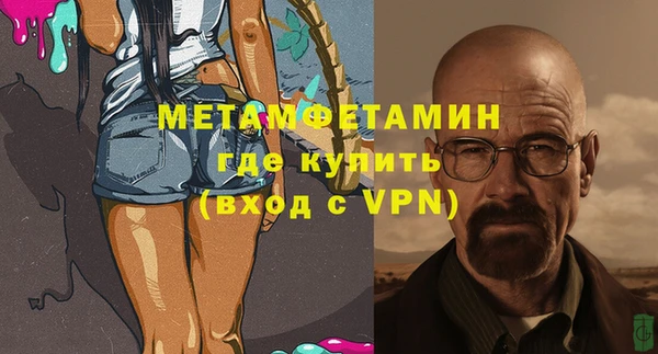 гашиш Краснотурьинск