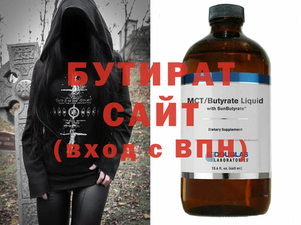 гашиш Краснотурьинск