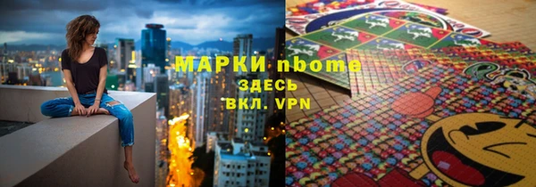 гашиш Краснотурьинск