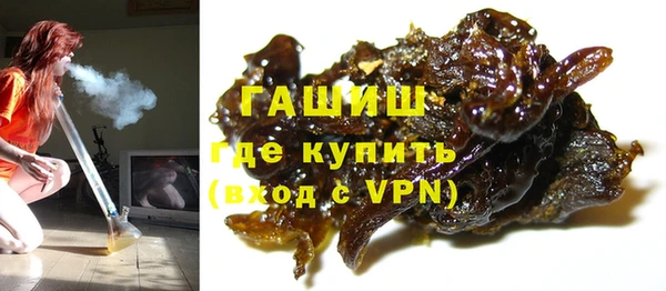 амф Орск