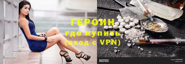 гашиш Краснотурьинск