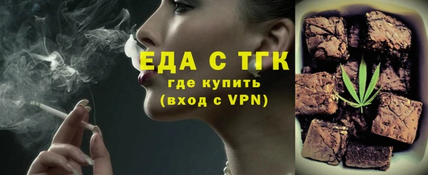 гашиш Краснотурьинск