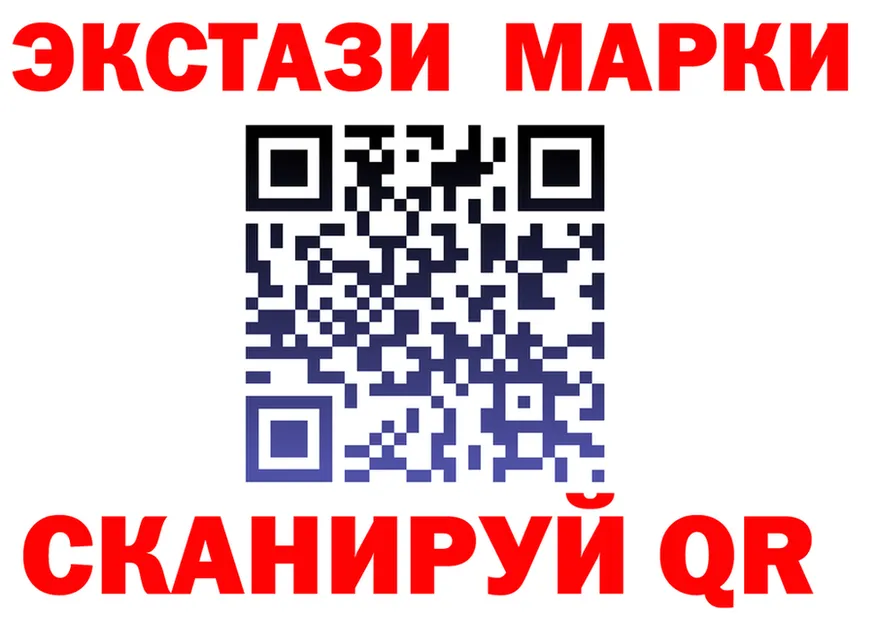 Бутират BDO зеркало shop MEGA Красноуральск