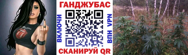 Купить закладки  Красноуральск  Марихуана гибрид 